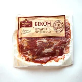 Бекон предприятие