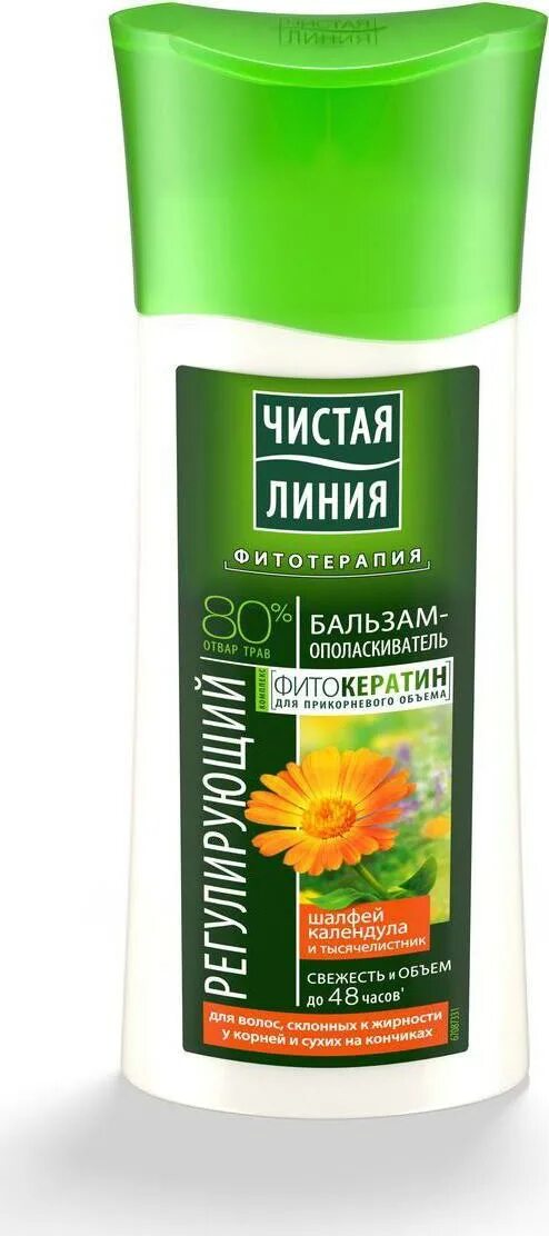 Шампунь чистая линия купить. Шампунь чистая линия 400 мл. Ромашка. Шампунь"чистая линия"Ромашка 250мл. Шампунь чистая линия 400 мл. Шампунь чистая линия восстанавливающий 250мл.