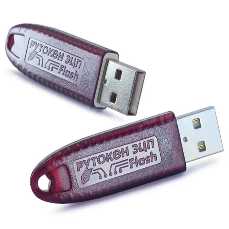 Usb токен купить. Рутокен ЭЦП 2.0 64кб. Рутокен ЭЦП 2.0 ВТБ. Флешка юсб токен. ЭЦП 2.0 2100.