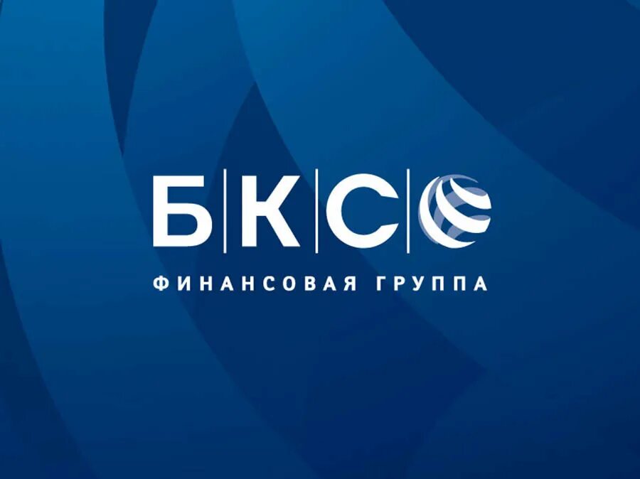 Финансовая группа капитал