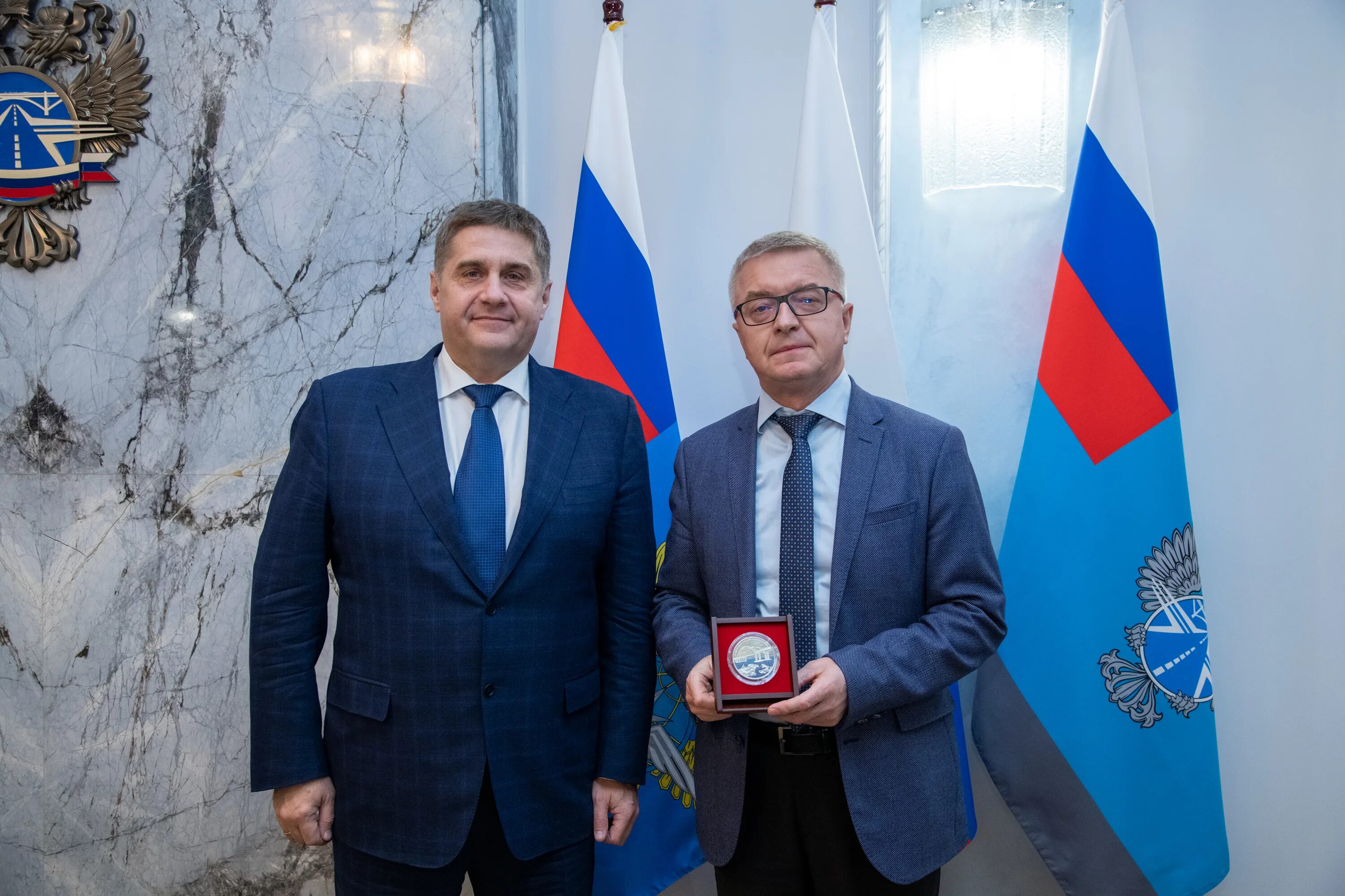 Росавтодор. Росавтодор логотип вектор. Фда росавтодор логотип. Фда росавтодор логотип. Фку росавтодор.