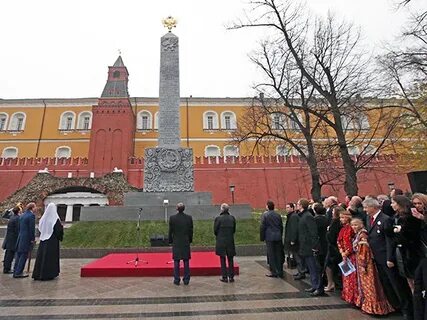 Александровском саду песня