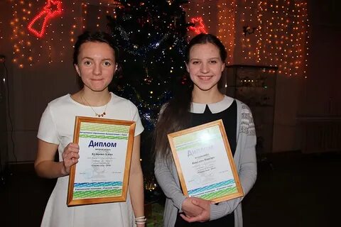 Лицей 44 директор