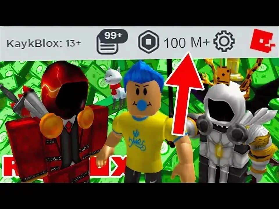 Roblox follow player