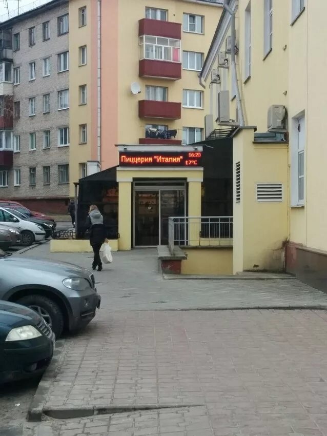 Рестораны Гомеля