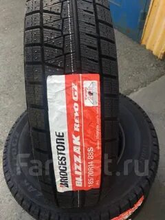 185 70 r14 bridgestone