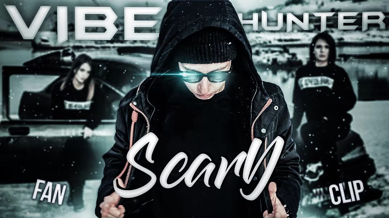 Вайбхантер. Вайбхантер рэп. Вайбхантер. Вайбхантер фото. Вайбхантер рэп.