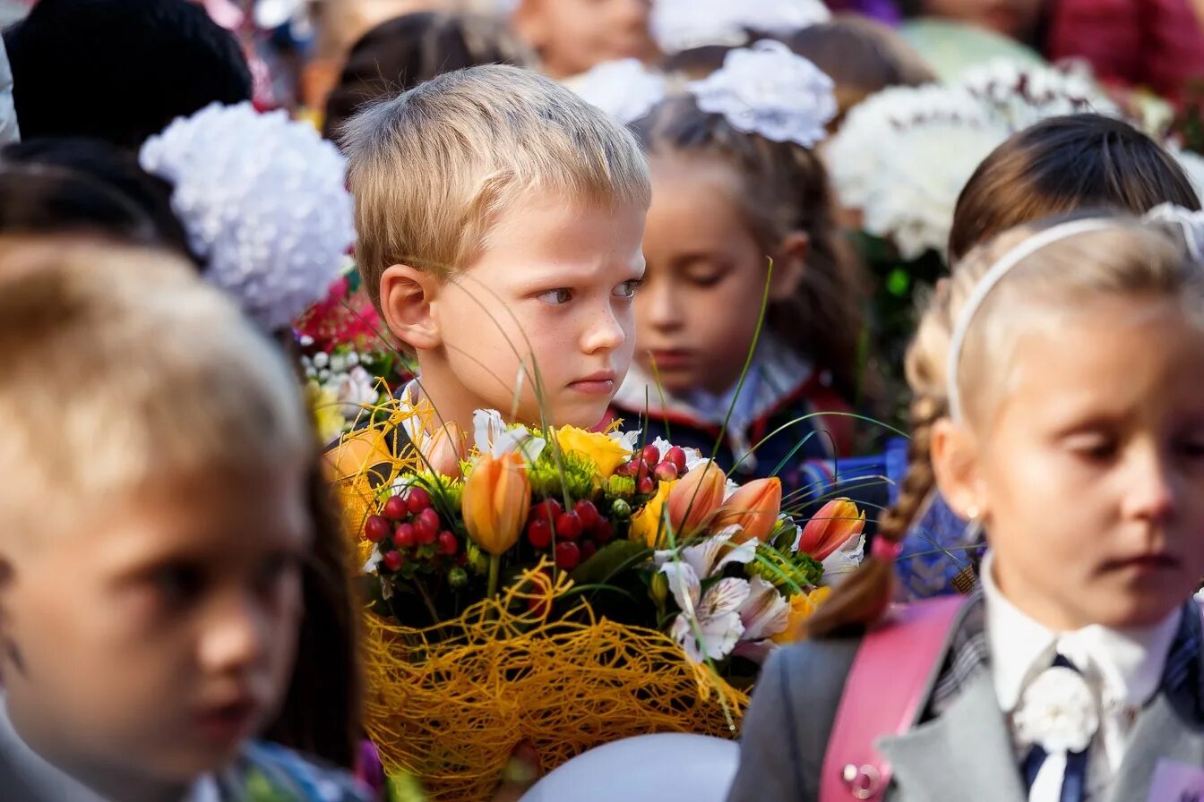 1 сентября красивое. Первое сентября. С 1 сентября красивые. С праздником 1 сентября. Школа 1 сентября.