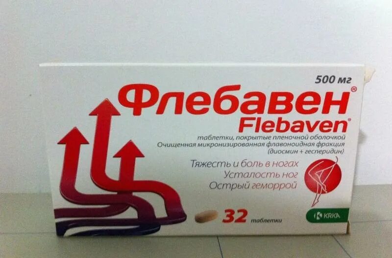 Флебавен таб.п.п.о.500мг №32. Препарат от вен Флебавен. Флебавен 1000 мг. Флебовен 500 таблетки