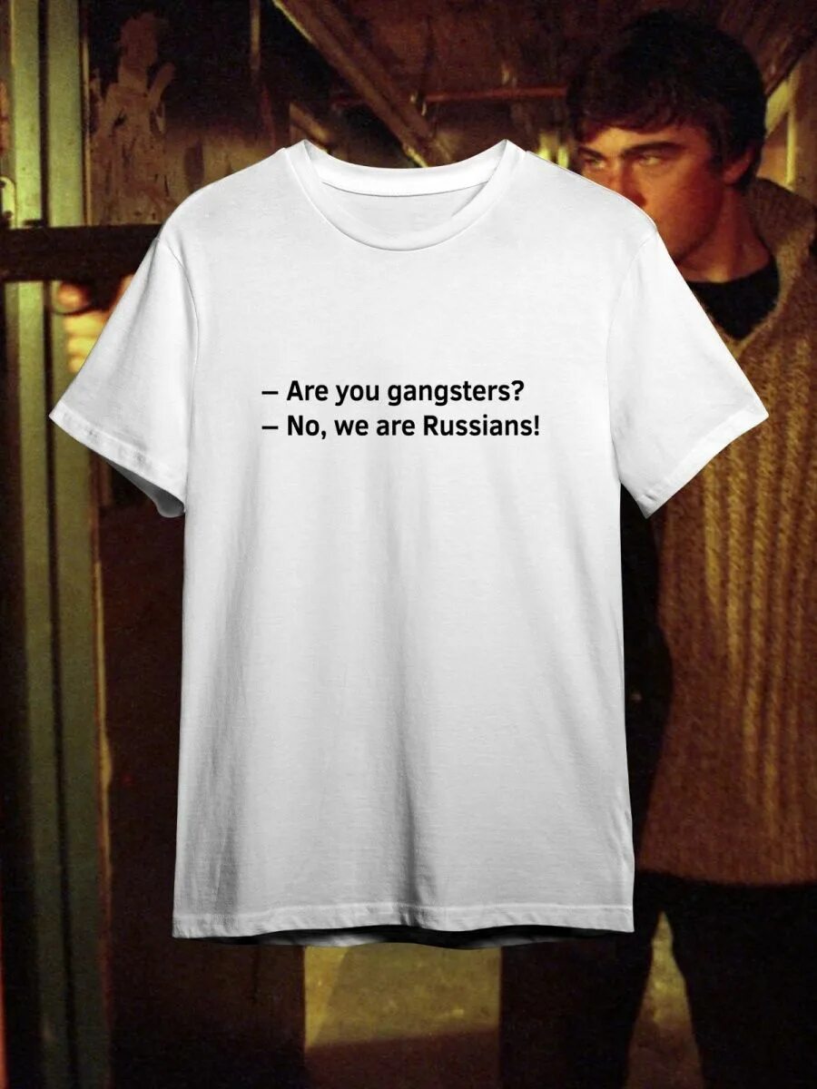 Are you gangsters no we are russians футболка. Патриотические наклейки на авто. You are gangsters no we russian. Футболка are you gangsters. Футболка are you gangsters.