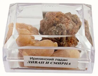 Ладан стихи