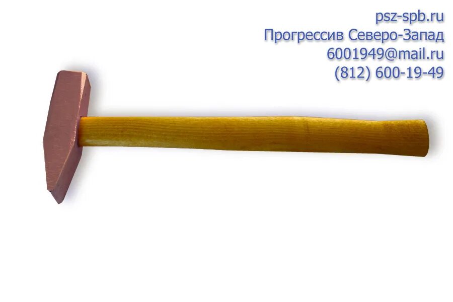 металлический четырехгранный молоток. металлический четырехгранный молоток. металлический четырехгранный молоток. молоток квадратный 0. молоток 2310-77.