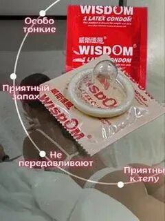 Обильная смазка