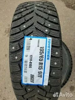 Toyo observe ice freezer suv отзывы