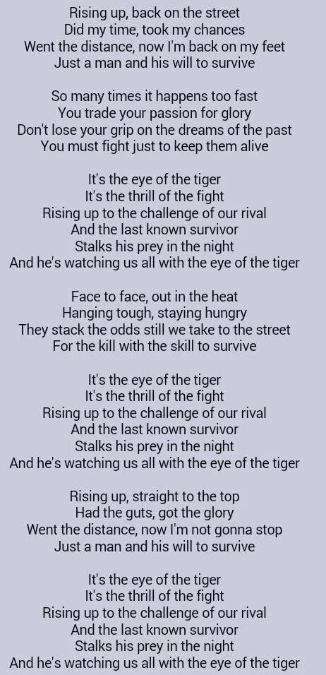 Арта текст песни. Eye of the Tiger текст. Eye of the Tiger Survivor текст. Tiger текст песни. Песня Eye of the Tiger текст.