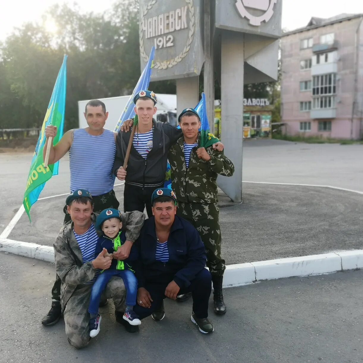 Промперфоратор. Промперфоратор чапаевск. вдв 2019. промперфоратор чапаевск директор. камень на оби вдв 2019 фото.