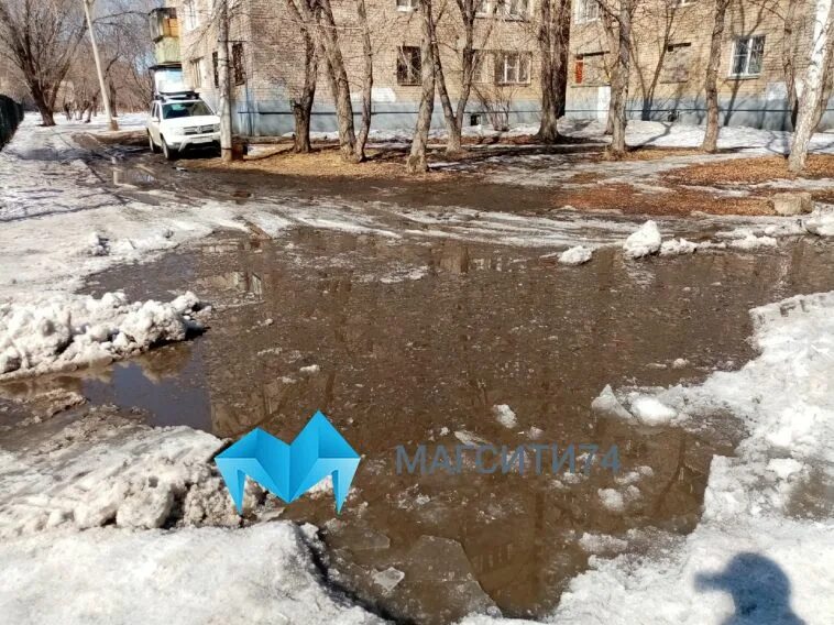 Погода в магнитогорске. Погода в магнитогорске сейчас. Погода в магнитогорске сегодня и завтра почасовая. Погода в магнитогорске на 10. Погода в магнитогорске.