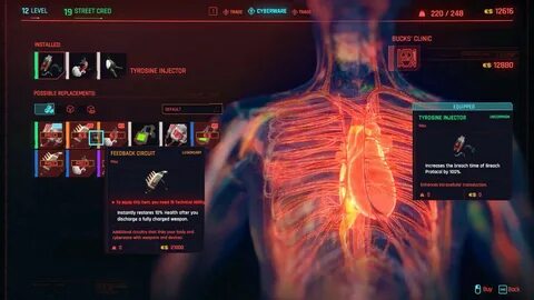 Cyberpunk 2077 2.0 импланты