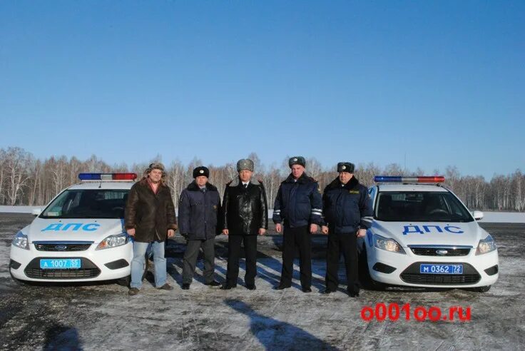 ГИБДД Омской области. ДПС Омск. Областное ГАИ Омск. Инструктор ГИБДД. Номер гибдд омск