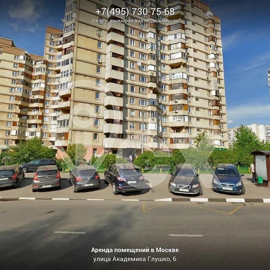 Azino, dental polyclinic, City of Kazan, Akademika Glushko Street, 8 - Yandex Ma