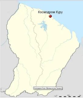 Куров нашелся