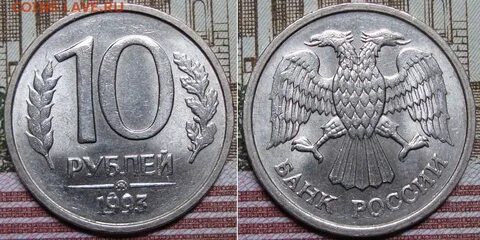 10 р 15