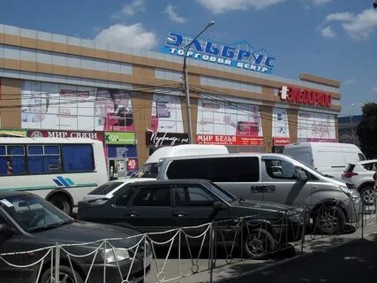Кинотеатр лабинск