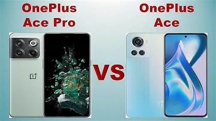 Ace pro vs ace 2