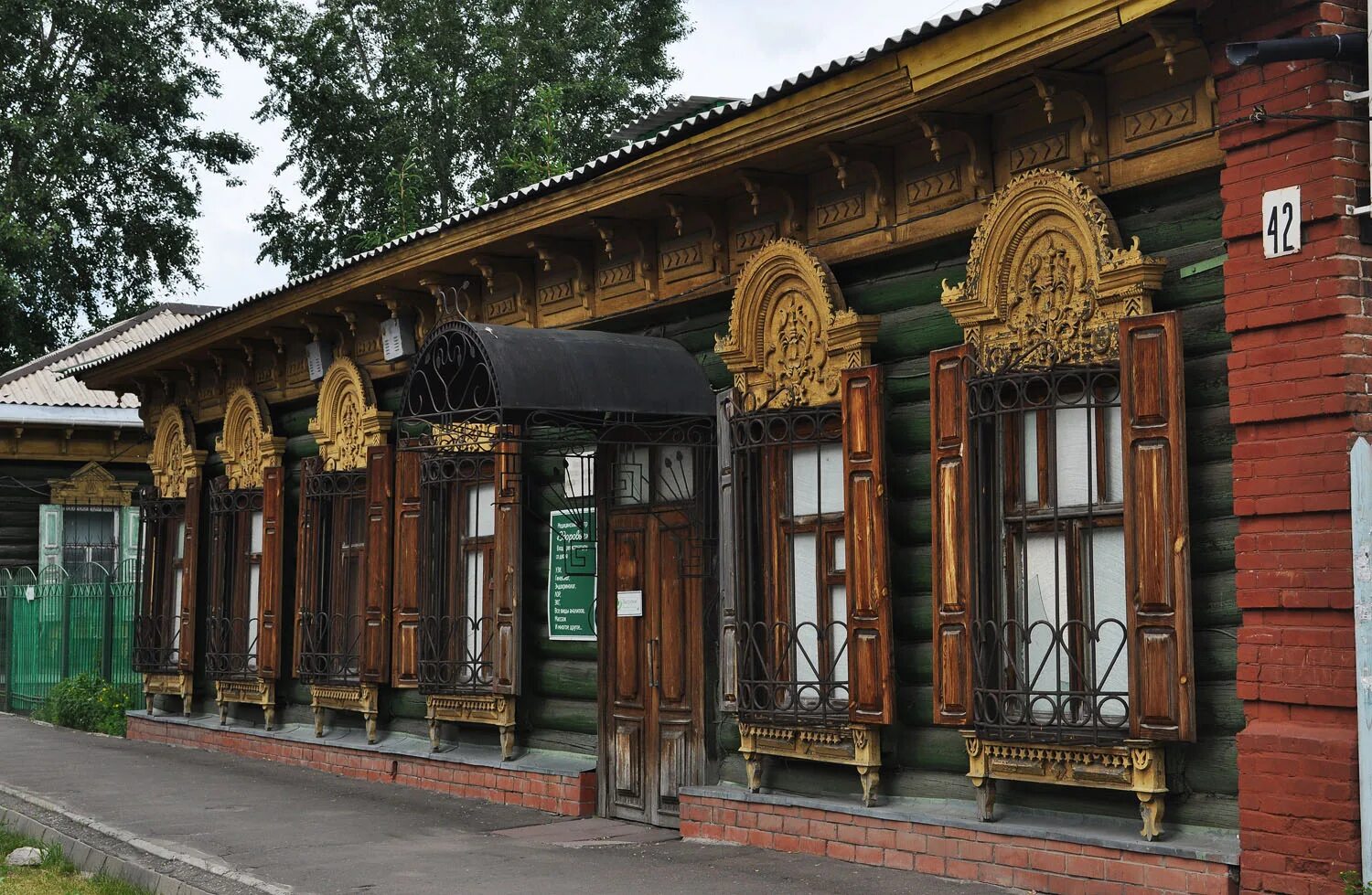 Омск тарская. Улицы тарская, 42 омск. Омск тарская. Улица тарская омск. Ул тарская омск.