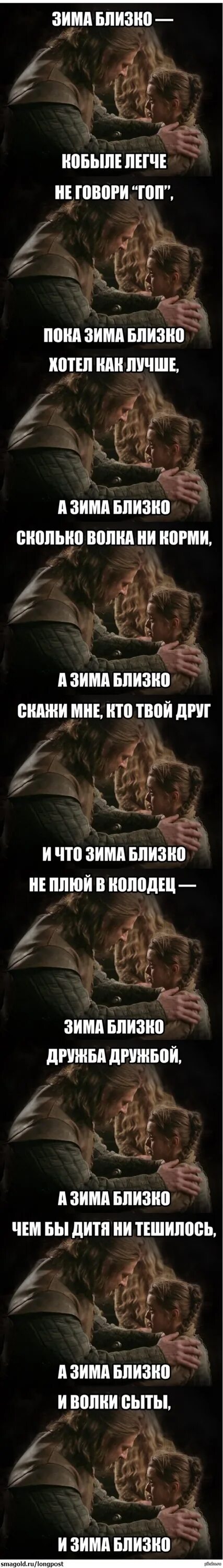 Сколько магазинов в екатеринбурге число. Когда ближайшие выходные. Число близких друзей. Прикольные поговорки. Горизонт линия горизонта 2 класс.