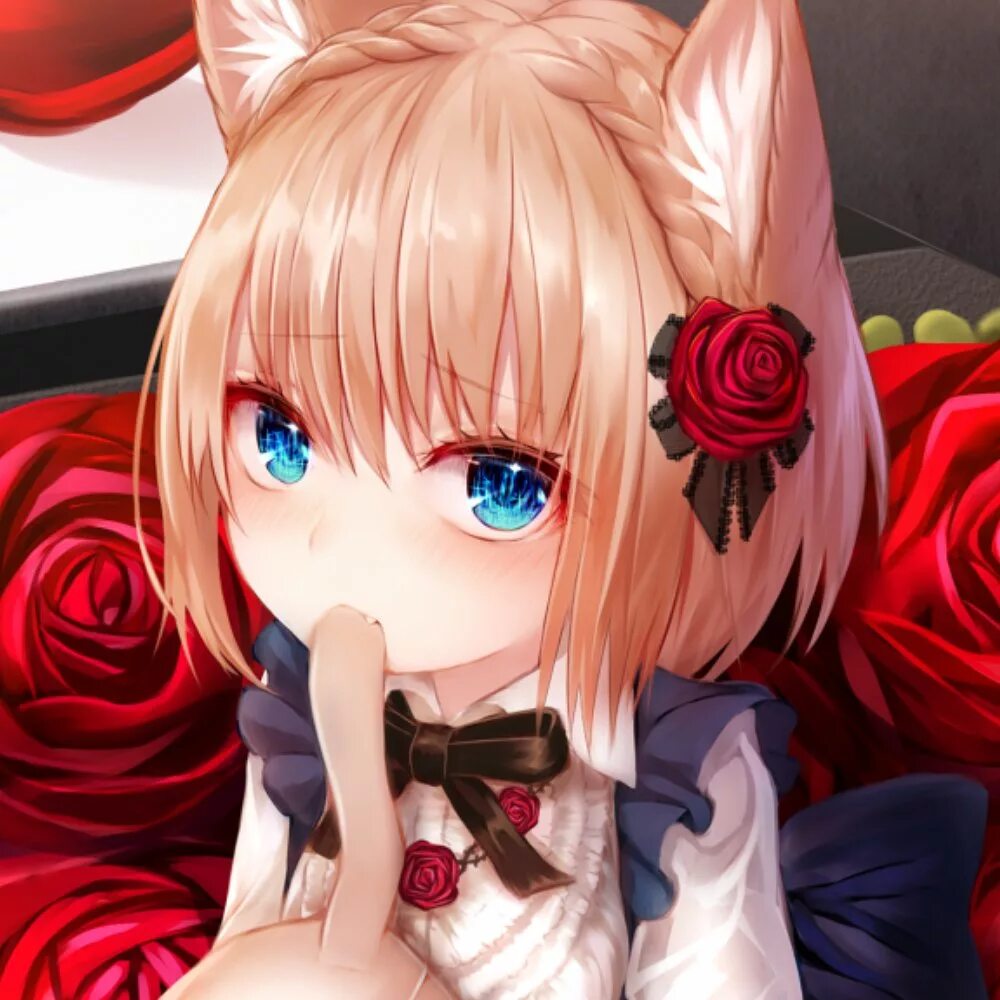 Tail biting