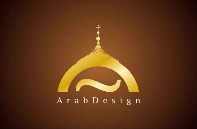 Арабский логотип. Логотип в Восточном стиле. Логотипы арабских компаний. Логотип в арабском стиле.