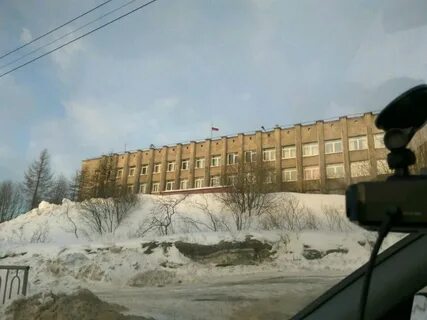Ленинский районный мурманск
