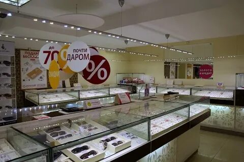 Сайт магазина золотой спб