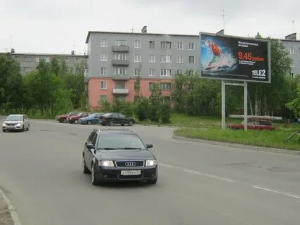 Впекло ул ферсмана 32а апатиты