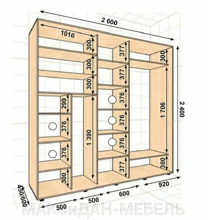 Угловой шкаф купе 1000х1000. Шкаф ширина метр. Шкаф купе ширина 2000 высота 2700 глубина 600. Шкаф 2-створчатый таурус 2dg hz. Шкаф ширина метр.