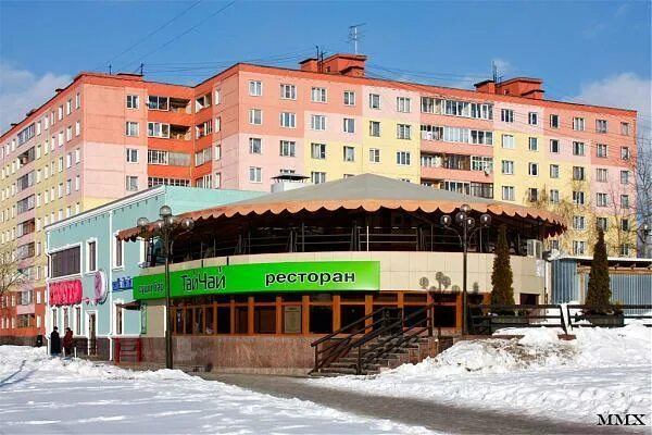 Телефон кучера дмитров. Телефон кучера дмитров. Ресторан в москве кучер. Ресторан кучер дмитров фото. , 20б, дмитров меню.
