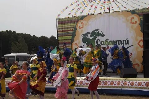 Оренбург выходные дни