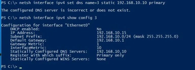 Ipv4 network. Netsh неизвестный интерфейс. set dns server. netsh interface ip set address. netsh interface ipv4 set interface lan forwarding enabled.