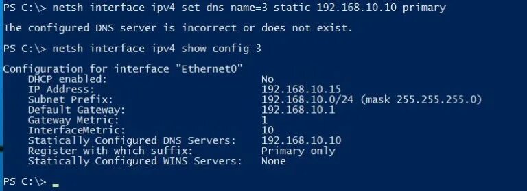 Interface ipv4