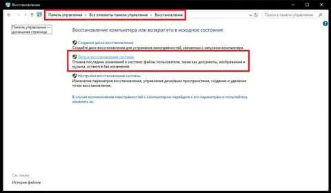 Почему выкидывает из браузера