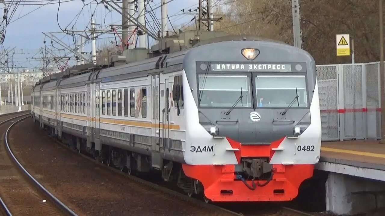 Эд4м 0482. Электропоезд эд4м 0482. ТЧ-26 Куровская эд4 004. ТЧ-26 Куровская.