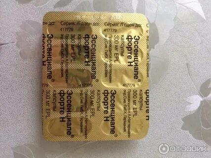 Дорога препарат