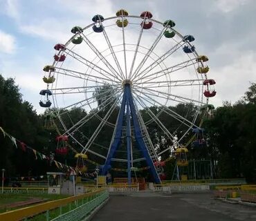 Коломна парк фото
