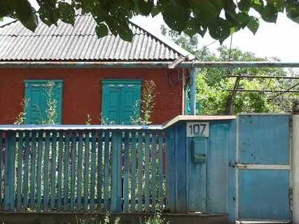 Вольное кошехабльский