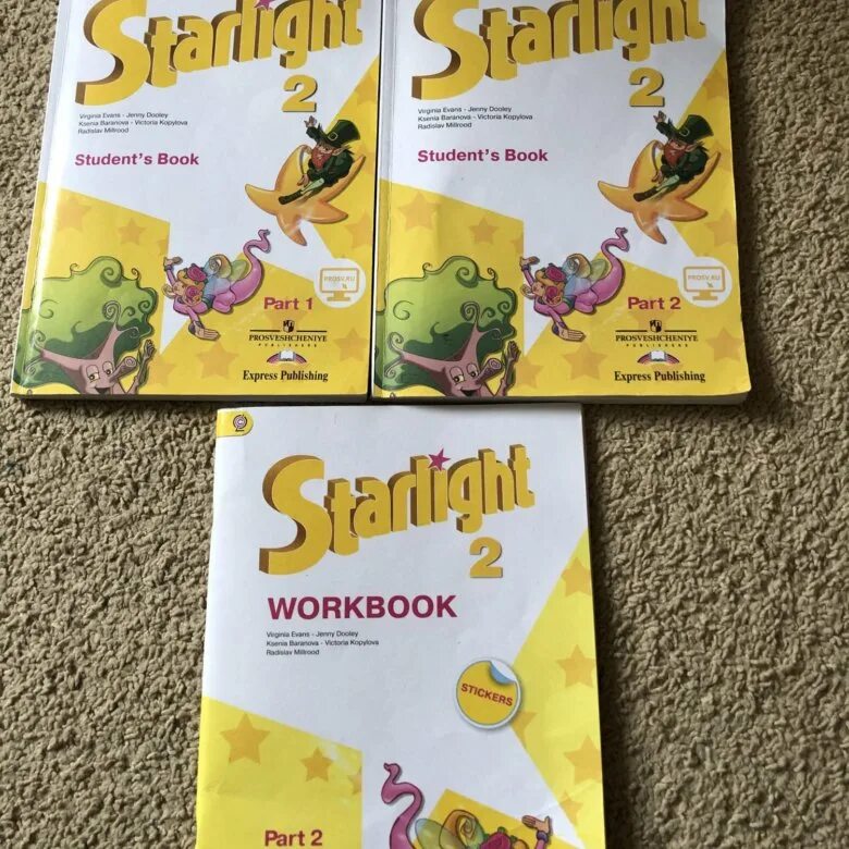 Starlight student s book 4 part 2. Starlight 2 УМК. Учебник Starlight 2. Учебник Starlight 1. Starlight 2 учебник 1.