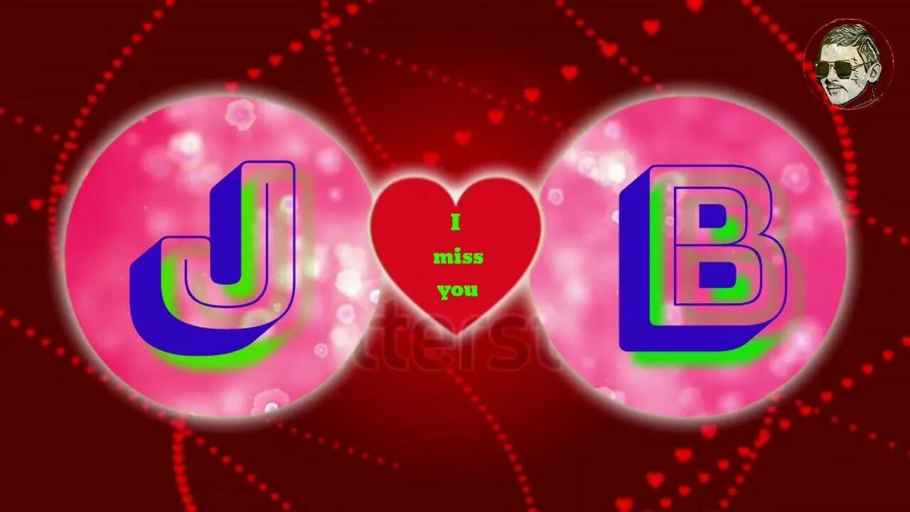 B+S=любовь. Картинка s Love b. Картинка j+s=Love. J s love