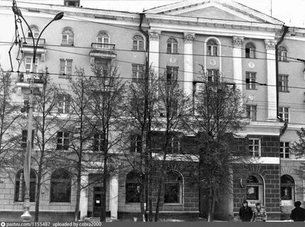 Ленина 101 фото