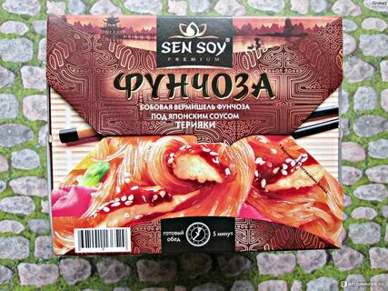 Sen soy курица терияки