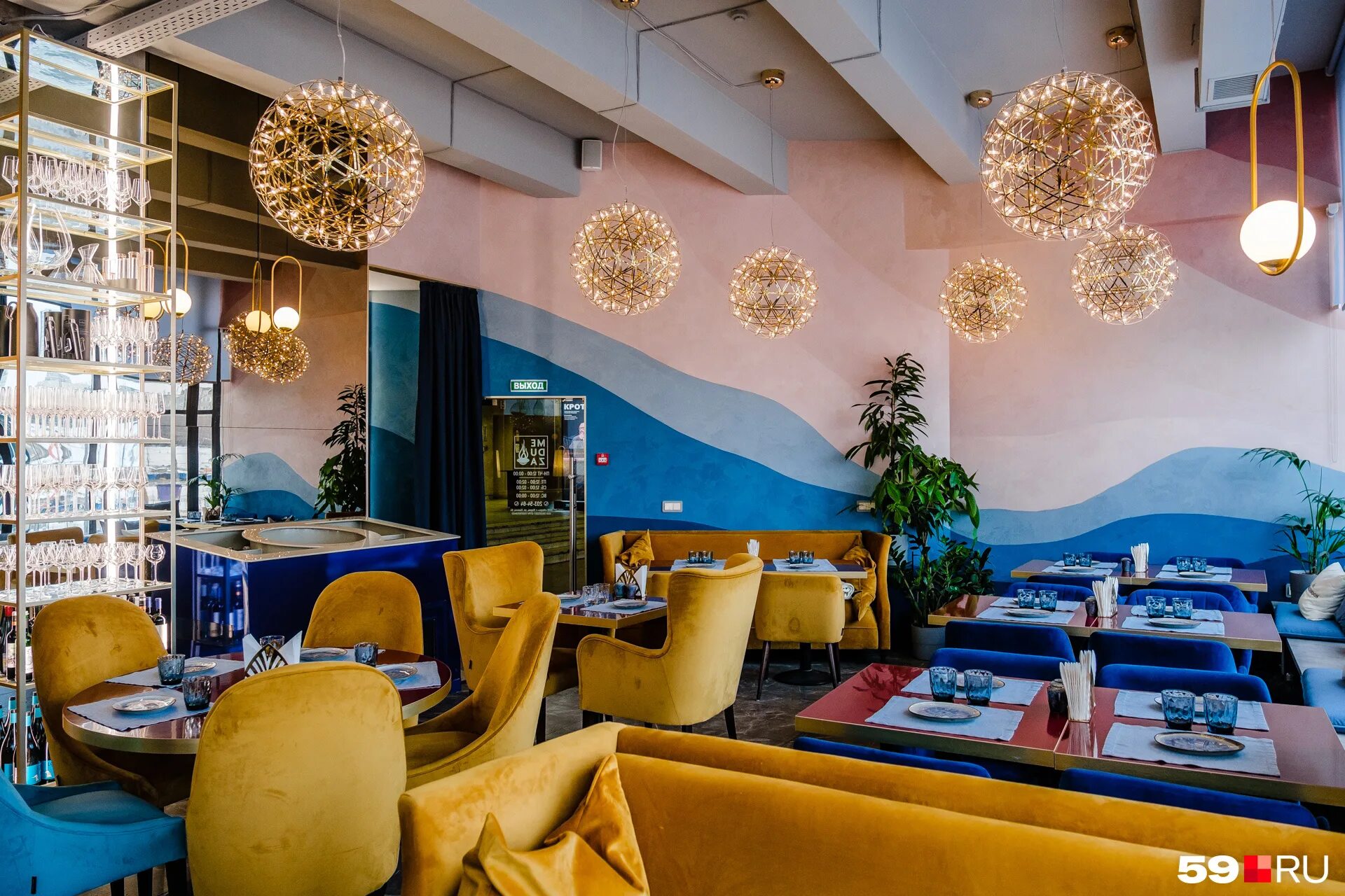 хэппи кафе пермь. лучшие рестораны перми 2023. ресторан тсуру пермь. лучшие рестораны перми 2023. тсуру японский ресторан.